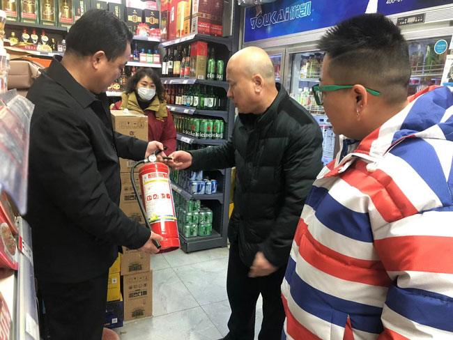 尊时凯龙·Z6(中国区)人生就是拼搏!