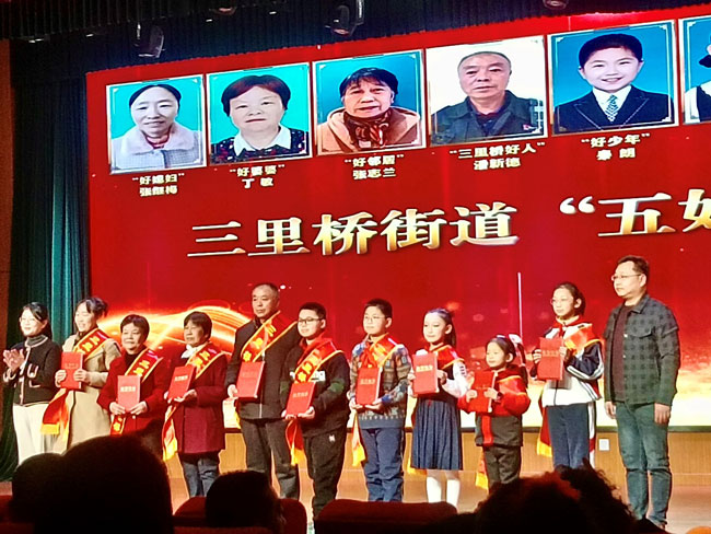 尊时凯龙·Z6(中国区)人生就是拼搏!