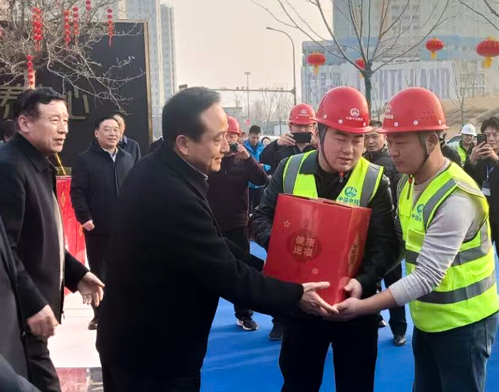 尊时凯龙·Z6(中国区)人生就是拼搏!