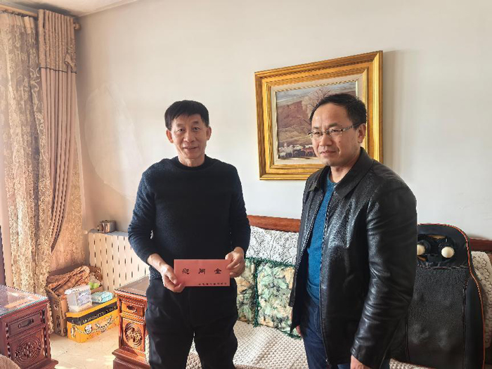 尊时凯龙·Z6(中国区)人生就是拼搏!