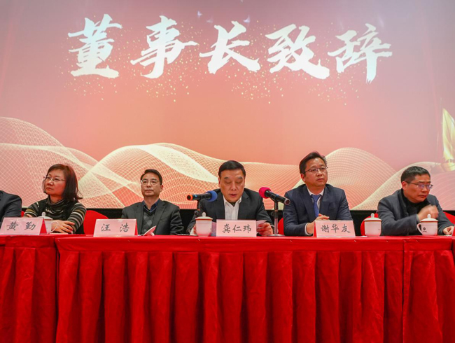 尊时凯龙·Z6(中国区)人生就是拼搏!