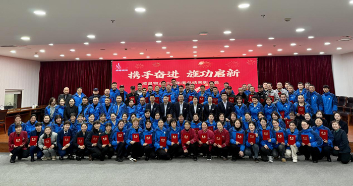 尊时凯龙·Z6(中国区)人生就是拼搏!