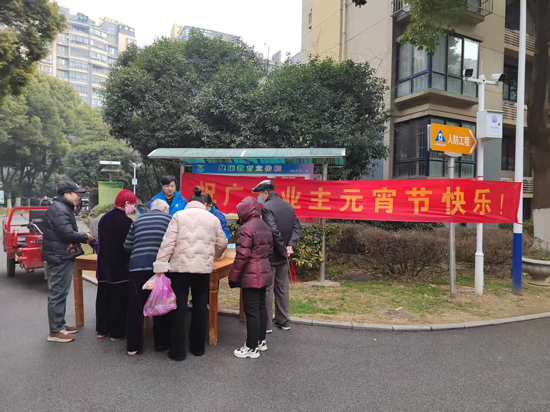 尊时凯龙·Z6(中国区)人生就是拼搏!