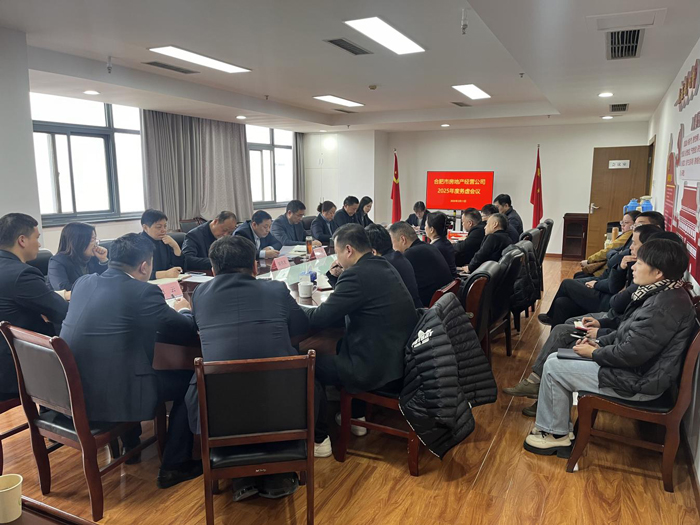 尊时凯龙·Z6(中国区)人生就是拼搏!