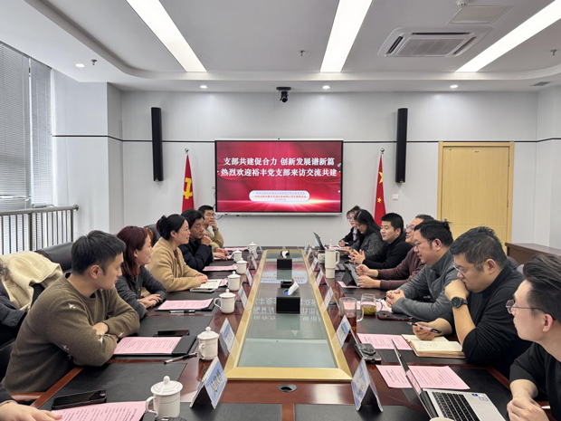 尊时凯龙·Z6(中国区)人生就是拼搏!