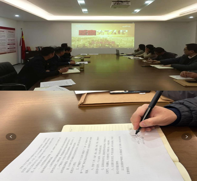 尊时凯龙·Z6(中国区)人生就是拼搏!