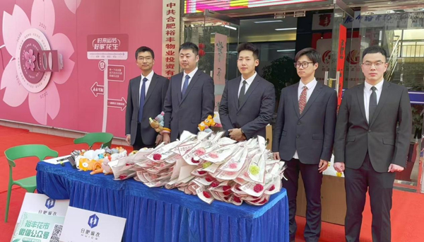 尊时凯龙·Z6(中国区)人生就是拼搏!