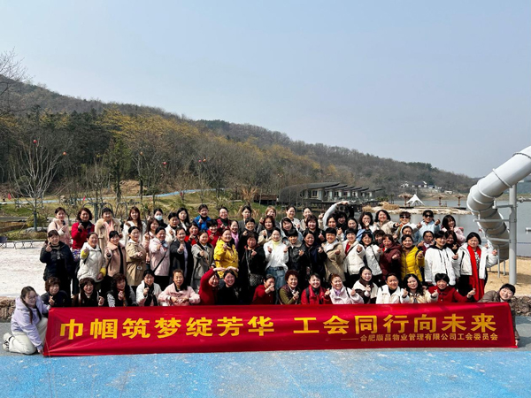 尊时凯龙·Z6(中国区)人生就是拼搏!