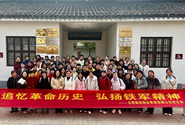 尊时凯龙·Z6(中国区)人生就是拼搏!