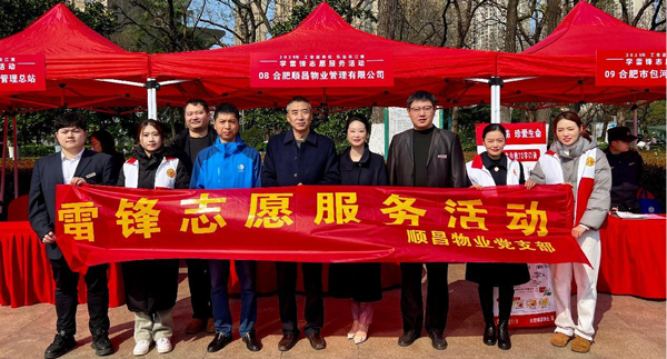 尊时凯龙·Z6(中国区)人生就是拼搏!