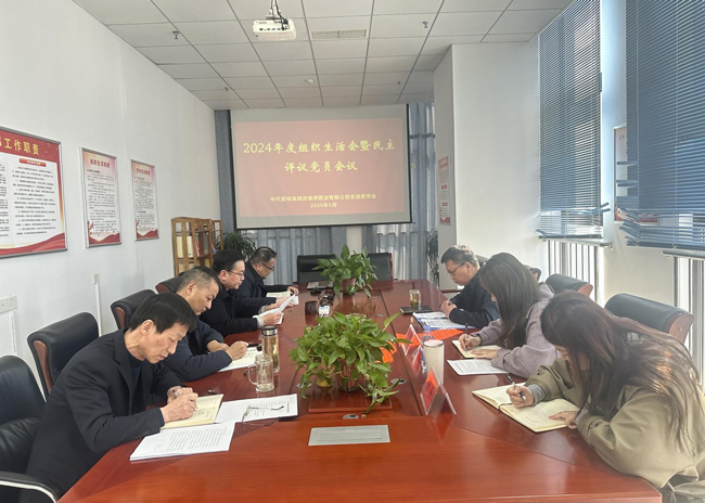 尊时凯龙·Z6(中国区)人生就是拼搏!