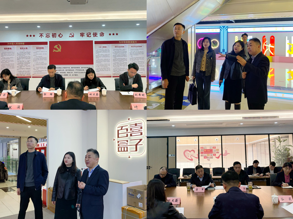 尊时凯龙·Z6(中国区)人生就是拼搏!