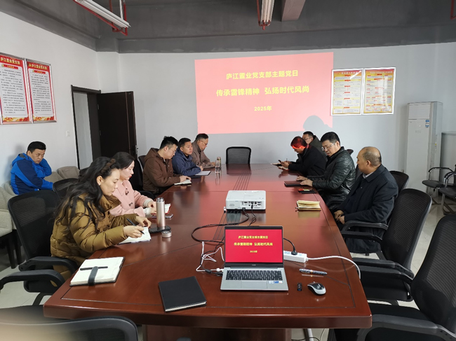 尊时凯龙·Z6(中国区)人生就是拼搏!