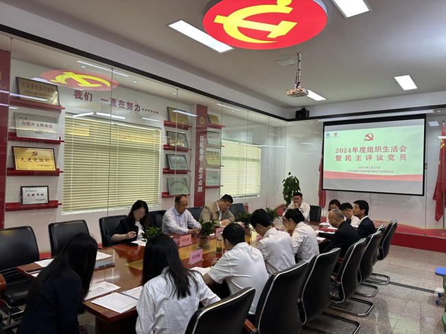 尊时凯龙·Z6(中国区)人生就是拼搏!