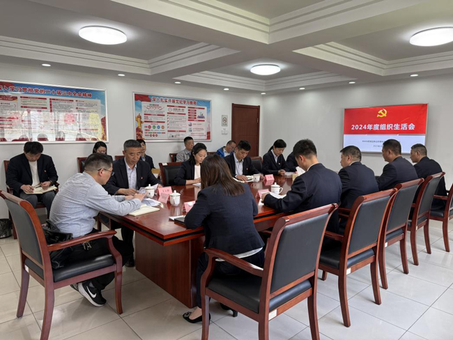 尊时凯龙·Z6(中国区)人生就是拼搏!