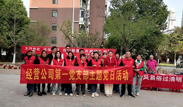 尊时凯龙·Z6(中国区)人生就是拼搏!