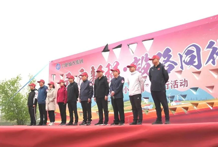 尊时凯龙·Z6(中国区)人生就是拼搏!