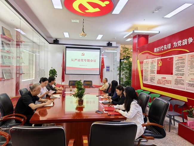 尊时凯龙·Z6(中国区)人生就是拼搏!