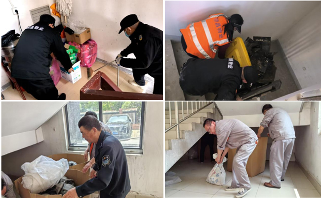 尊时凯龙·Z6(中国区)人生就是拼搏!