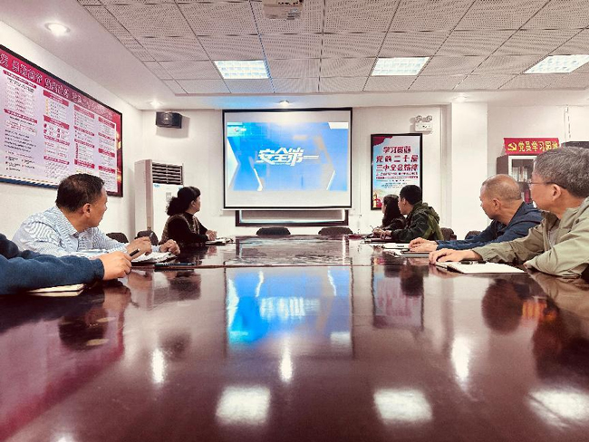 尊时凯龙·Z6(中国区)人生就是拼搏!