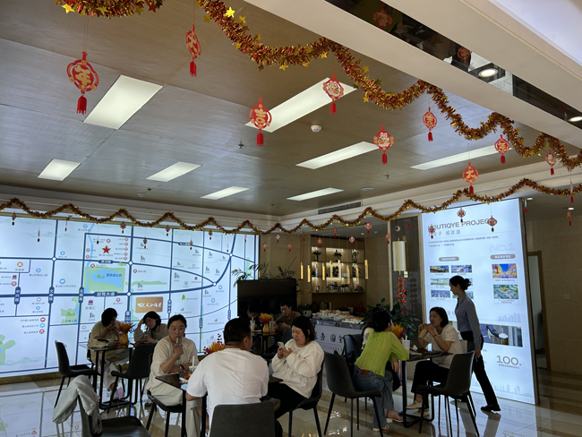 尊时凯龙·Z6(中国区)人生就是拼搏!