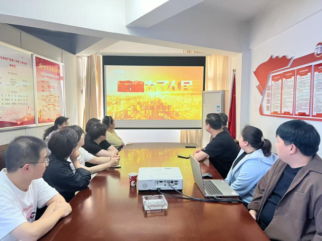 尊时凯龙·Z6(中国区)人生就是拼搏!