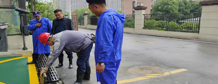 尊时凯龙·Z6(中国区)人生就是拼搏!