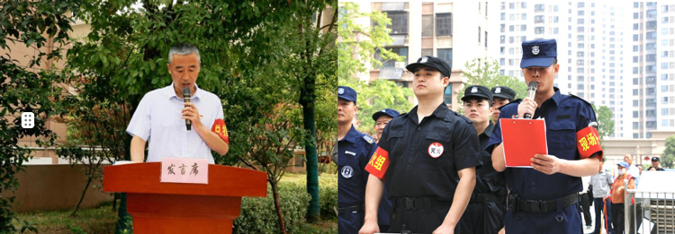 尊时凯龙·Z6(中国区)人生就是拼搏!