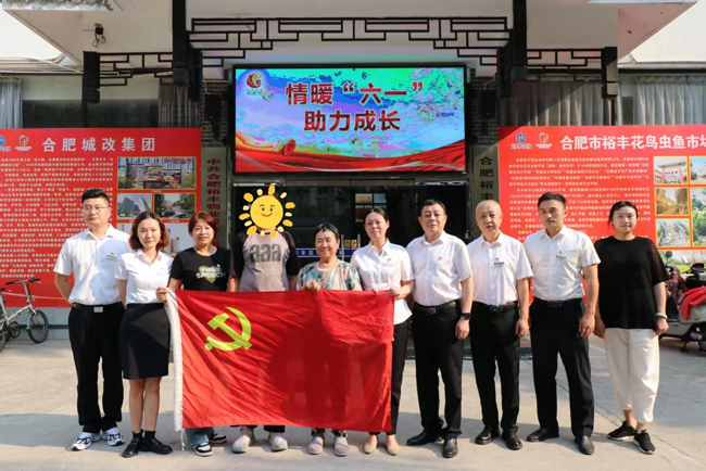 尊时凯龙·Z6(中国区)人生就是拼搏!