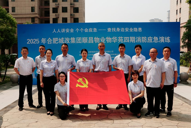 尊时凯龙·Z6(中国区)人生就是拼搏!