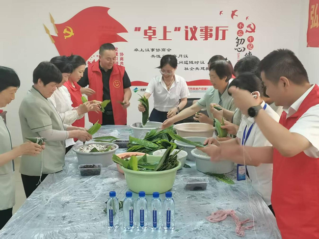 尊时凯龙·Z6(中国区)人生就是拼搏!