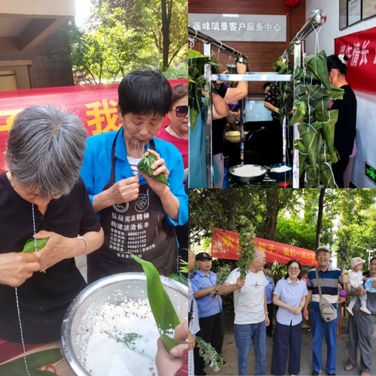 尊时凯龙·Z6(中国区)人生就是拼搏!