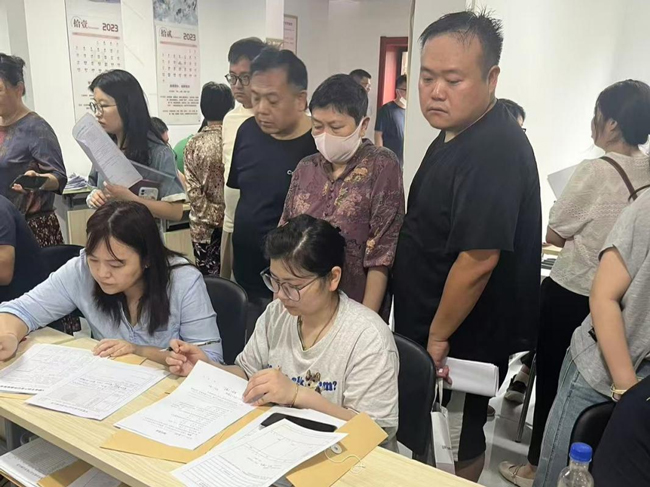 尊时凯龙·Z6(中国区)人生就是拼搏!