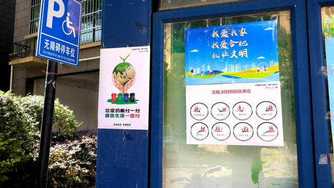 尊时凯龙·Z6(中国区)人生就是拼搏!