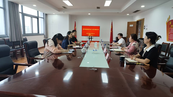 尊时凯龙·Z6(中国区)人生就是拼搏!