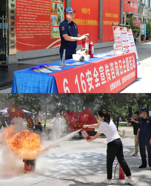 尊时凯龙·Z6(中国区)人生就是拼搏!