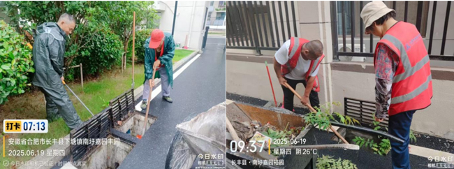 尊时凯龙·Z6(中国区)人生就是拼搏!