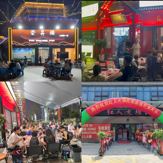 尊时凯龙·Z6(中国区)人生就是拼搏!