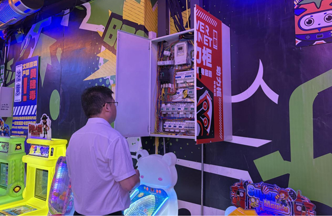 尊时凯龙·Z6(中国区)人生就是拼搏!