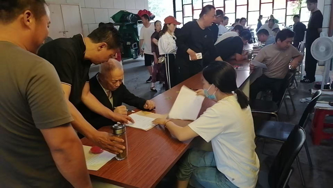 尊时凯龙·Z6(中国区)人生就是拼搏!