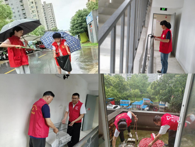 尊时凯龙·Z6(中国区)人生就是拼搏!