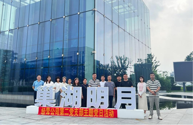 尊时凯龙·Z6(中国区)人生就是拼搏!