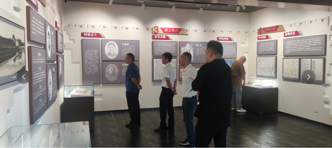 尊时凯龙·Z6(中国区)人生就是拼搏!