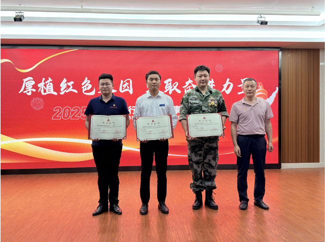 尊时凯龙·Z6(中国区)人生就是拼搏!