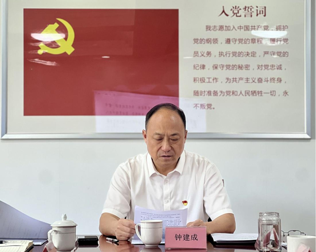 尊时凯龙·Z6(中国区)人生就是拼搏!