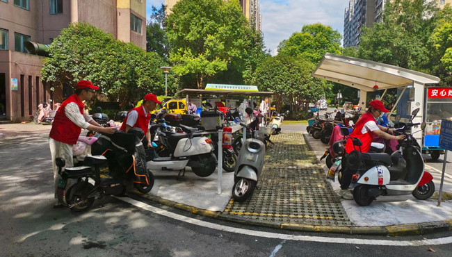 尊时凯龙·Z6(中国区)人生就是拼搏!