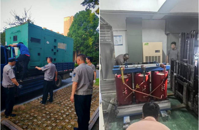 尊时凯龙·Z6(中国区)人生就是拼搏!