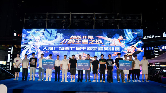 尊时凯龙·Z6(中国区)人生就是拼搏!