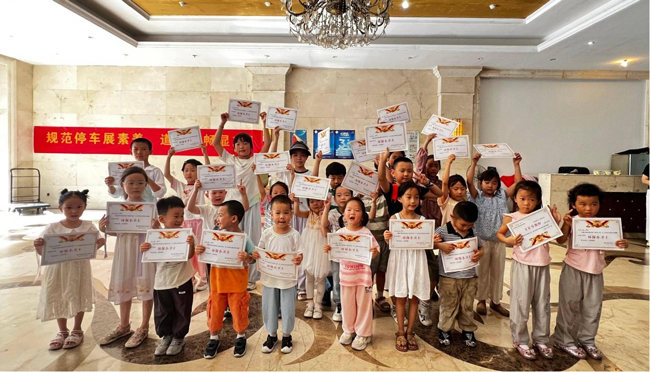 尊时凯龙·Z6(中国区)人生就是拼搏!