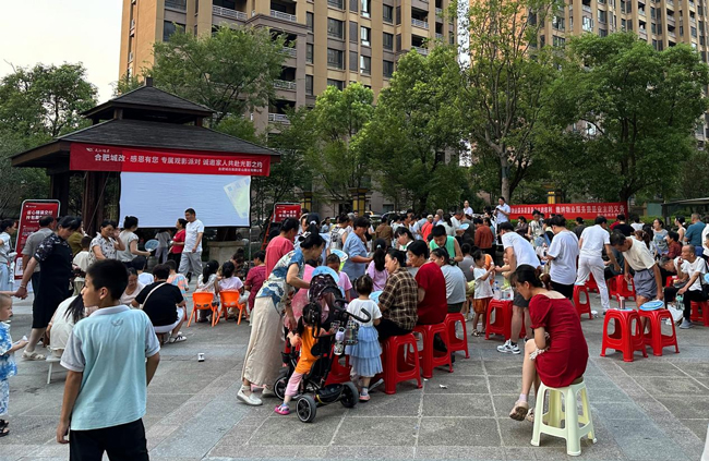 尊时凯龙·Z6(中国区)人生就是拼搏!